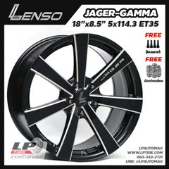 ล้อแม็ก LENSO JAGER GAMMA (JAG) 18นิ้ว สีดำเงาขลิปเงิน