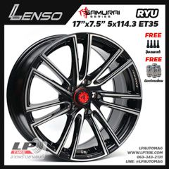 ล้อแม็ก LENSO Samurai RYU (SCR)​ 17นิ้ว สีดำหน้าเงา