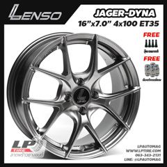 Xล้อแม็ก LENSO JAGER DYNA (JAD) 16นิ้ว สีHyper Black