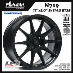 ล้อแม็กแท้ ADVANTI รุ่น N719 Flow Forming 8.0kg 17นิ้ว สีดำด้าน