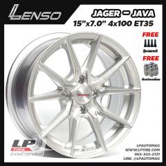 Xล้อแม็ก LENSO JAGER JAVA (JAJ) หยุดสายการผลิต 15นิ้ว สีSilver หน้าเงา