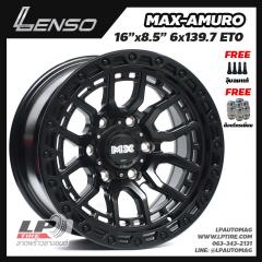 Xล้อแม็ก LENSO  MAX-AMURO 16นิ้ว สีดำด้าน