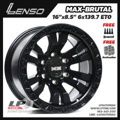 ล้อแม็ก LENSO MAX-BRUTAL 16นิ้ว สีดำด้าน