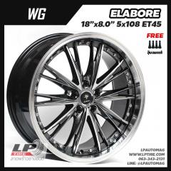 ล้อแม็ก ELABORE (WG) 18นิ้ว สีBCกลึงหน้าเงา