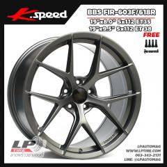 ล้อแม็กลาย BBS FIR-603F/618R 19นิ้ว สีเทาด้าน