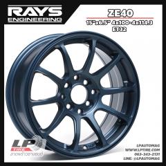 Xล้อแม็กลาย RAYS ZE40 15นิ้ว สีน้ำเงิน