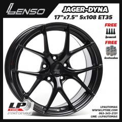 ล้อแม็ก LENSO JAGER DYNA 17นิ้ว สีดำด้าน