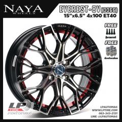 ล้อแม็ก NAYA EVEREST-8V (3366) 15นิ้ว สีดำหน้าเงาอันเดอร์คัตแดง