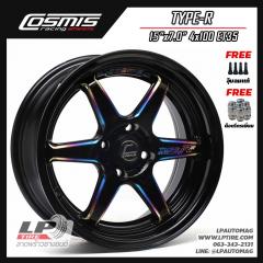 ล้อแม็ก COSMIS TYPE-R 15นิ้ว สีดำเงาขลิป+ขอบไทเทเนียม