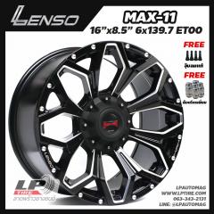 ล้อแม็ก LENSO MAX-11 16นิ้ว สีดำมิลลิ่งเงิน