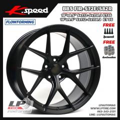 ล้อแม็กลาย BBS FIR-572F/582R FlowForming 9.15 18นิ้ว สีดำด้าน