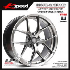 ล้อแม็กลาย BBS FIR-634F/644R 19นิ้ว สีคาร์บอนเกย(เทาสว่าง)