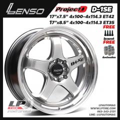 Xล้อแม็ก LENSO ProjectD D1SE 17นิ้ว สีHyper Silverขอบเงา