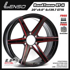 ล้อแม็ก Lenso RTH RT-H Road&Terrain 20นิ้ว สีดำเงามิลลิ่งก้านแดง