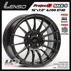 Xล้อแม็กLENSO ProjectD RACE5 16นิ้ว สีHyper Dark