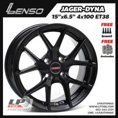 ล้อแม็ก LENSO JAGER DYNA (JAD) 15นิ้ว สีดำด้าน