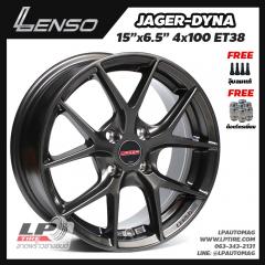 ล้อแม็ก LENSO JAGER DYNA (JAD) 15นิ้ว สีHyper Dark