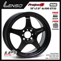 Xล้อแม็ก LENSO ProjectD 90B ล้อเบา 5.75kg 15นิ้ว สีดำ