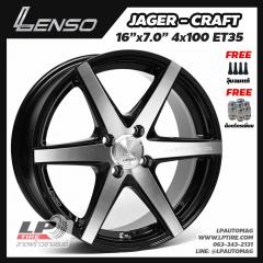 Xล้อแม็ก LENSO JAGER CRAFT (JAC) 16นิ้ว สีดำหน้าเงา