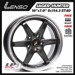 xล้อแม็ก LENSO JAGER HUNTER 16นิ้ว สีHyper Darkขอบเงา