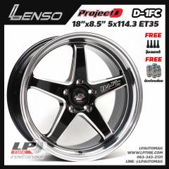 ล้อแม็ก LENSO ProjectD D-1FC (D1FC) 18นิ้ว สีดำขลิบเงินขอบเลส