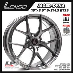 ล้อแม็ก LENSO JAGER DYNA (JAD) 18นิ้ว สีเทาด้าน