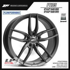 ล้อแม็ก 305FORGED รุ่น FT105 FlowForming 19นิ้ว สีMatte Graphite