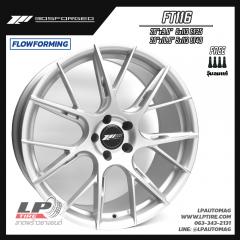 ล้อแม็ก 305FORGED รุ่น FT118 FlowForming 20นิ้ว สีGloss Silver