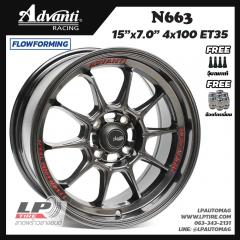 ล้อแม็ก Advanti N663 Flow Forming 5.15kg 15นิ้ว สีเทากัน