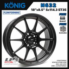 ล้อแม็กแท้ KONIG รุ่น N632 FlowForming 8.5kg 18นิ้ว สีดำด้าน