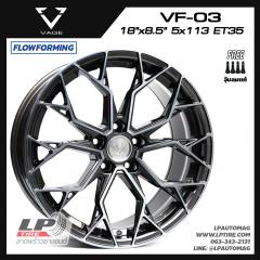 ล้อแม็ก VAGE Wheels รุ่น VF03 FlowForming 8.8kg 18นิ้ว สีดำหน้าเงาอมฟ้า