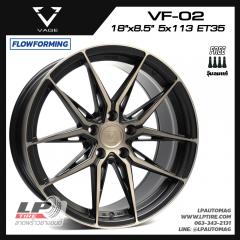ล้อแม็ก VAGE Wheels รุ่น VF02 FlowForming 8.5kg 18นิ้ว สีดำหน้าชา