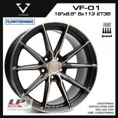 ล้อแม็ก VAGE Wheels รุ่น VF01 FlowForming 8.5kg 18นิ้ว สีดำหน้าชา