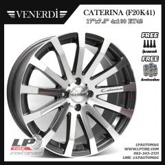 ล้อแม็ก Cosmic Venerdi CATERINA(F20K41) 17นิ้ว สีกราไฟร์หน้าเงา