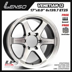 ล้อแม็ก Lenso VENETIAN12 17นิ้ว สีดำขอบเงา