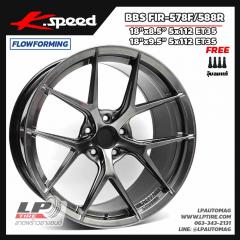 ล้อแม็กลาย BBS FIR-578F/588R FlowForming 8.70 18นิ้ว สีHyper Dark