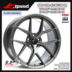 ล้อแม็กลาย BBS FIR-574F/584R FlowForming 8.95 18นิ้ว สีเทาด้าน