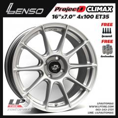 Xล้อแม็ก LENSO CLIMAX (90C) 16นิ้ว สีไทเทเนียมด้าน