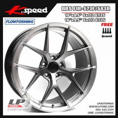 ล้อแม็กลาย BBS FIR-573F/583R FlowForming 8.70 18นิ้ว สีคาร์บอนเกรย์