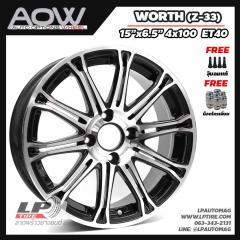 ล้อแม็ก AOW  WORTH  (Z-33) 15นิ้ว สีHyper Silver