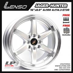 X ล้อแม็ก LENSO JAGER HUNTER (JAH) 16นิ้ว สีHyper Silver ขอบเงา