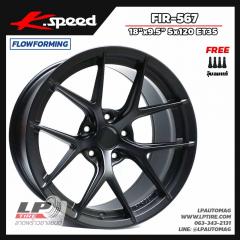 ล้อแม็ก K-speedลายBBS FIR-567 FlowForming 9.4 18นิ้ว สีดำด้าน