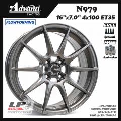 ล้อแม็ก Advanti  N979 Flow Forming 5.4kg 16นิ้ว สีเทากัน