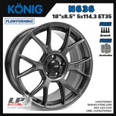 ล้อแม็กแท้ KONIG รุ่น N636 FlowForming 8.3kg 18นิ้ว สีเทากันเมทาลิก