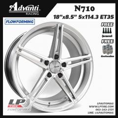 ล้อแม็กแท้ ADVANTI รุ่น N710 FlowForming 9.2kg 18นิ้ว สีHyper Silver