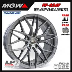 ล้อแม็ก MGW ลาย 305FORGED F034 FlowForming 8.9 kg 18นิ้ว สีเงินเมทัลลิค