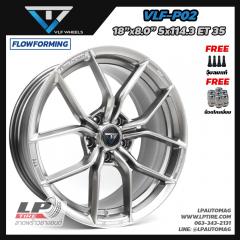 ล้อแม็ก VLF-P02 FlowForming 9.0 kg 18นิ้ว สีHyper black