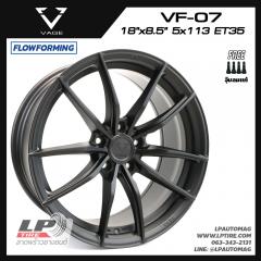 ล้อแม็ก VAGE Wheels รุ่น VF07 FlowForming 8.2kg 18นิ้ว สีดำด้าน