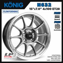 ล้อแม็ก KONIG N632 FlowForming 5.35kg 15นิ้ว สีไฮเปอร์​เงา