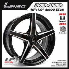 ล้อแม็ก LENSO JAGER SABER (JAS) 16นิ้ว สีดำมิลลิ่งก้านเงิน